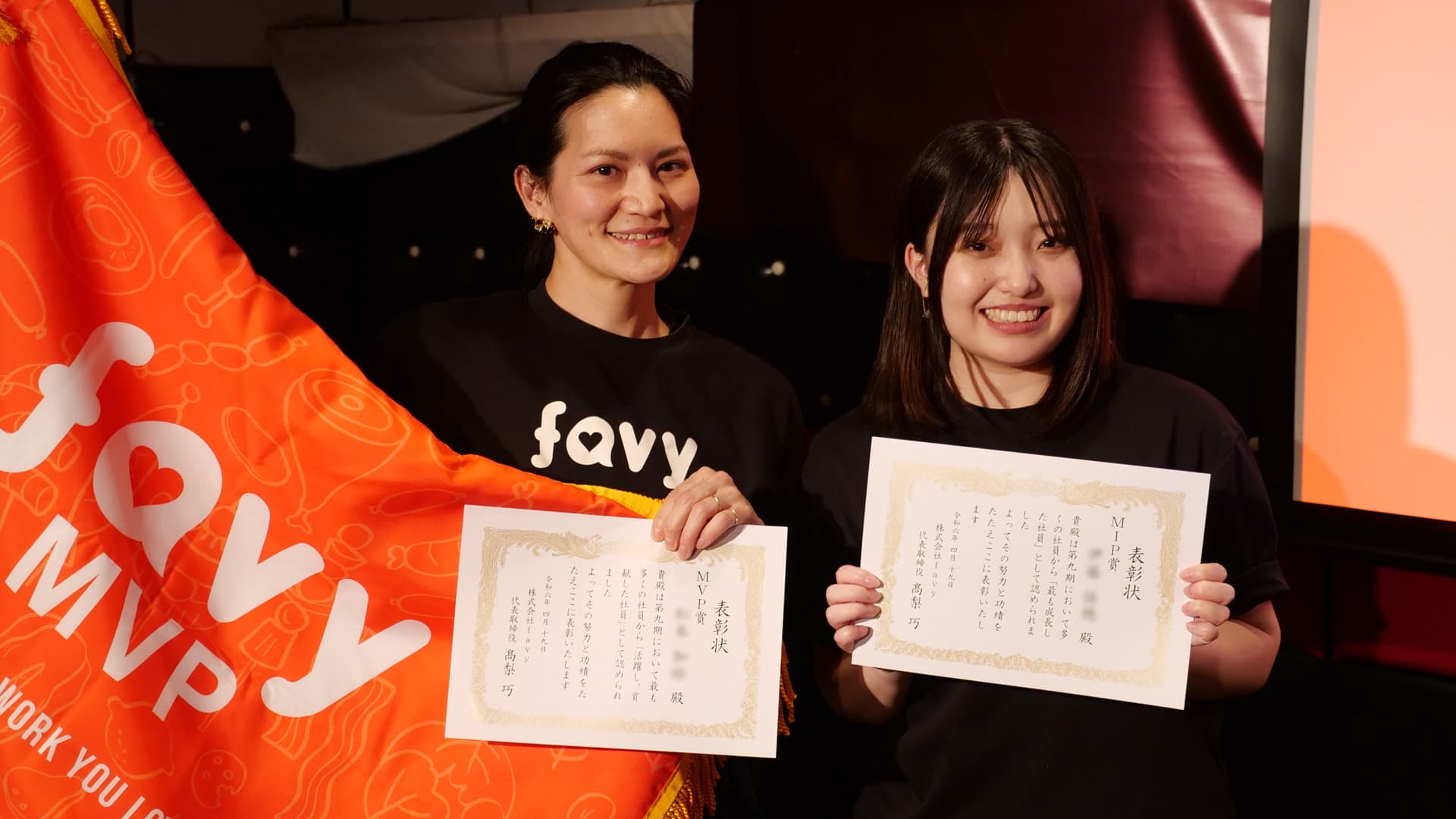 MVP / MIPの選出