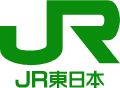 JR東日本