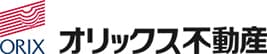 オリックス不動産