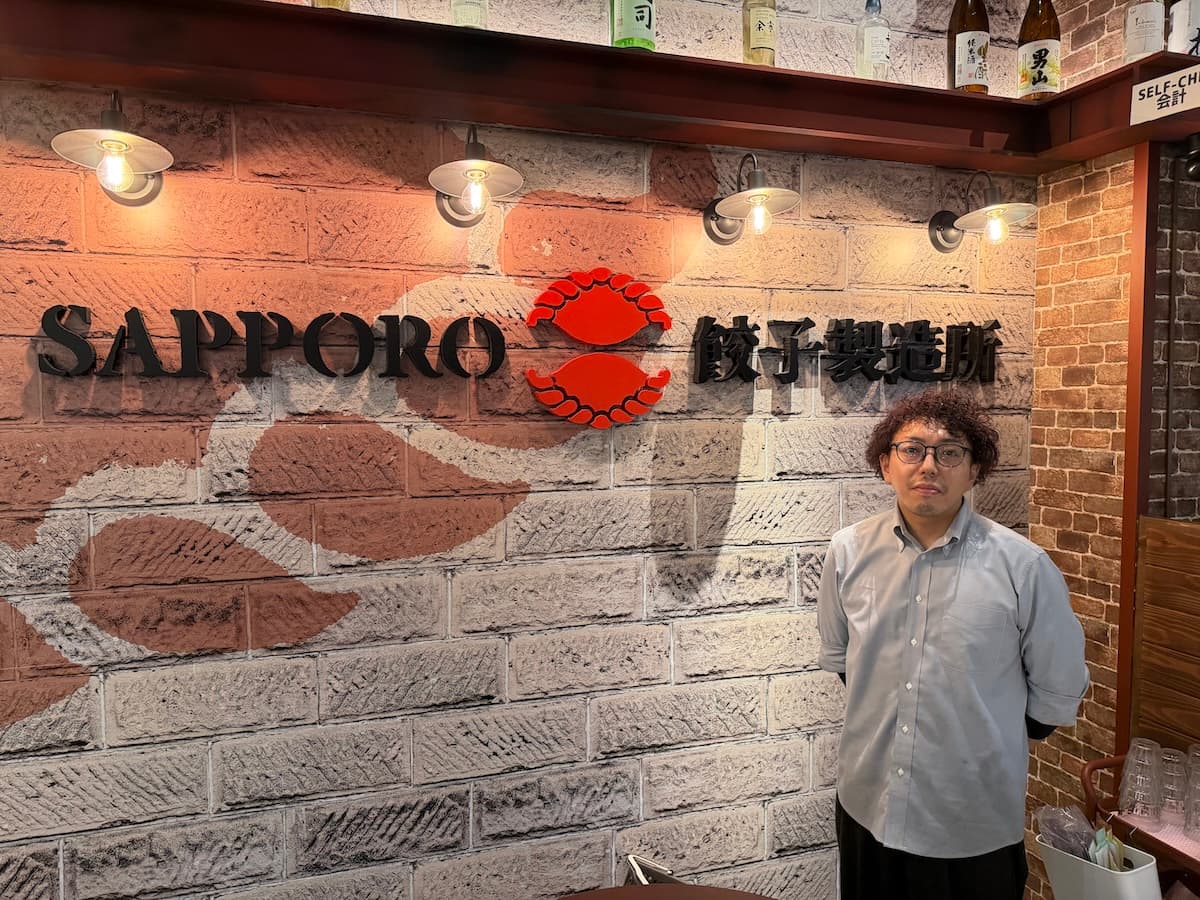 導入事例:『SAPPORO餃子製造所 4PLA店』